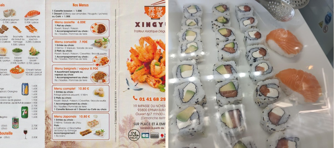 XINGYUE - Gallery Image 1